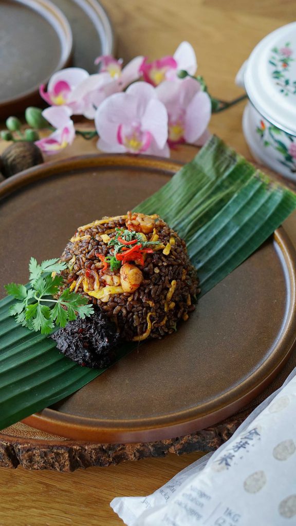 Sambal Buah Keluak Fried Rice - Kinmemai Rice